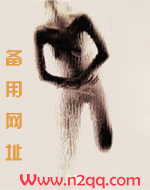 她千肏百嫩（高H）1v1